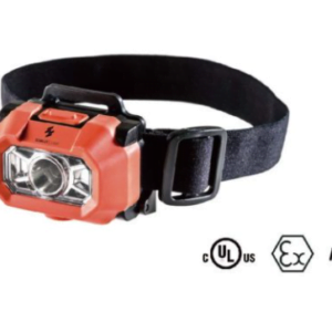 SCARLET TECH EXPLOSION PROOF HEADLAMP