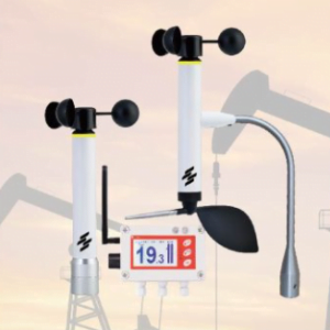 SCARLET TECH EXPLOSION PROOF ANEMOMETER